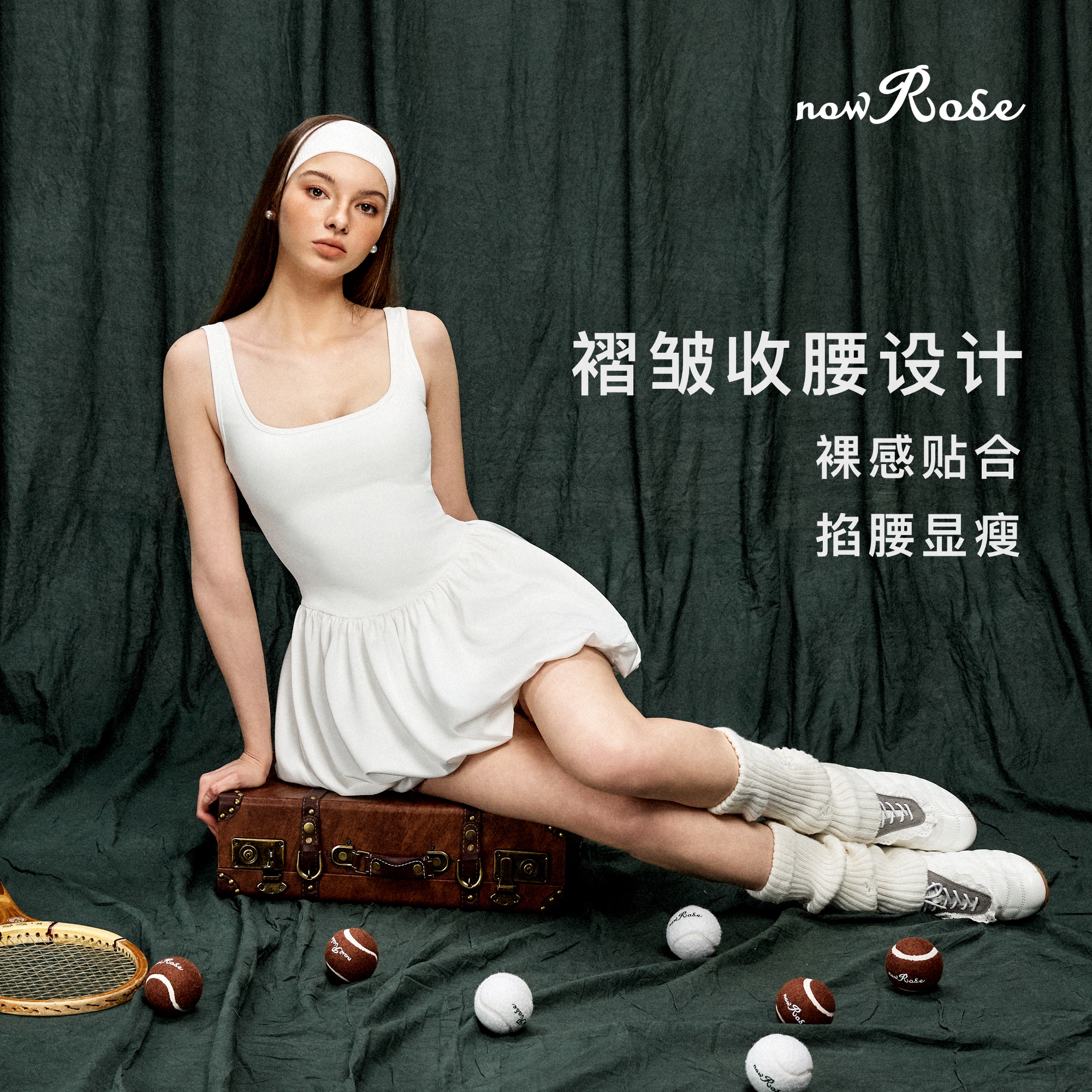 芭蕾风无袖方领背心花苞裙女