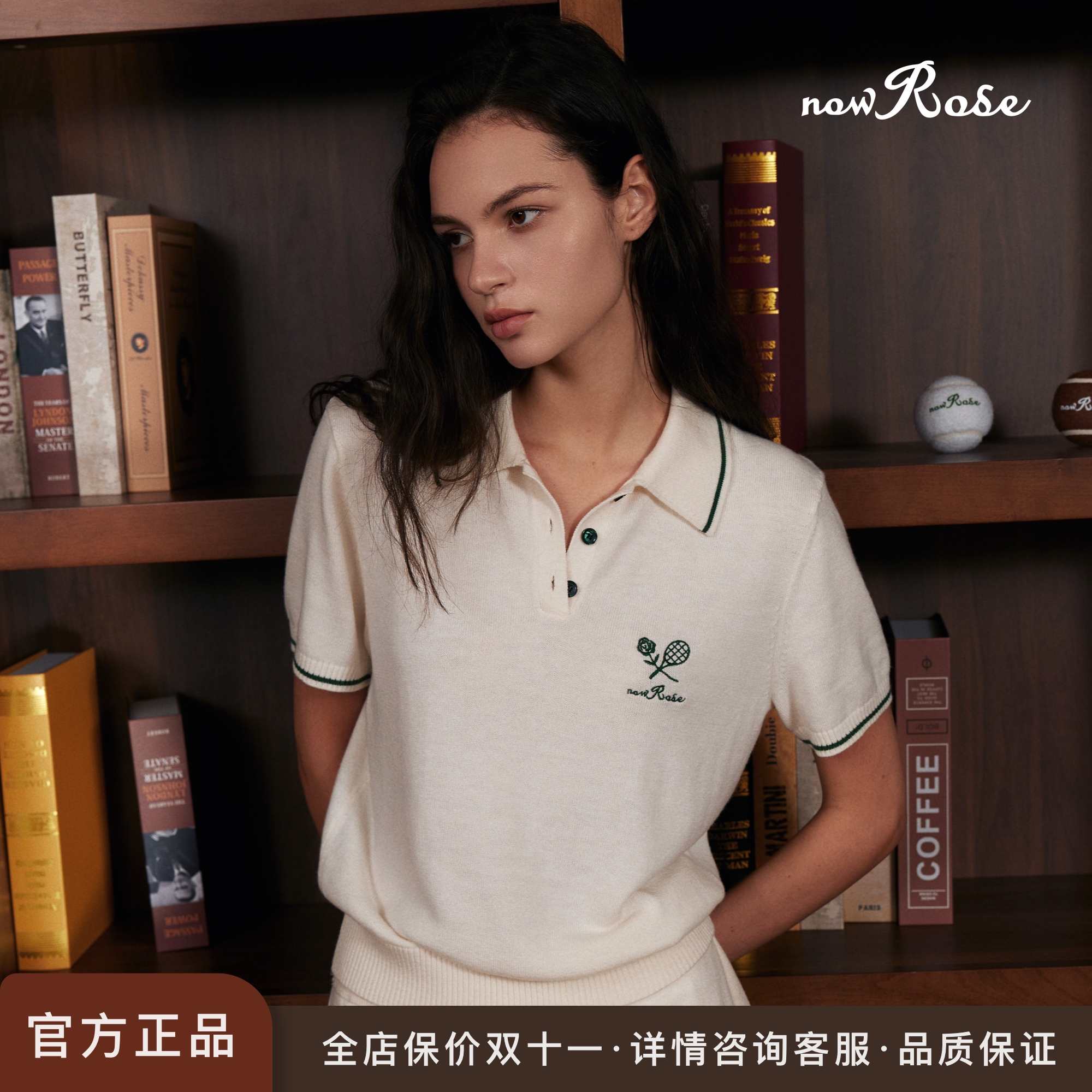 NowRose网球针织短袖POLO高尔夫