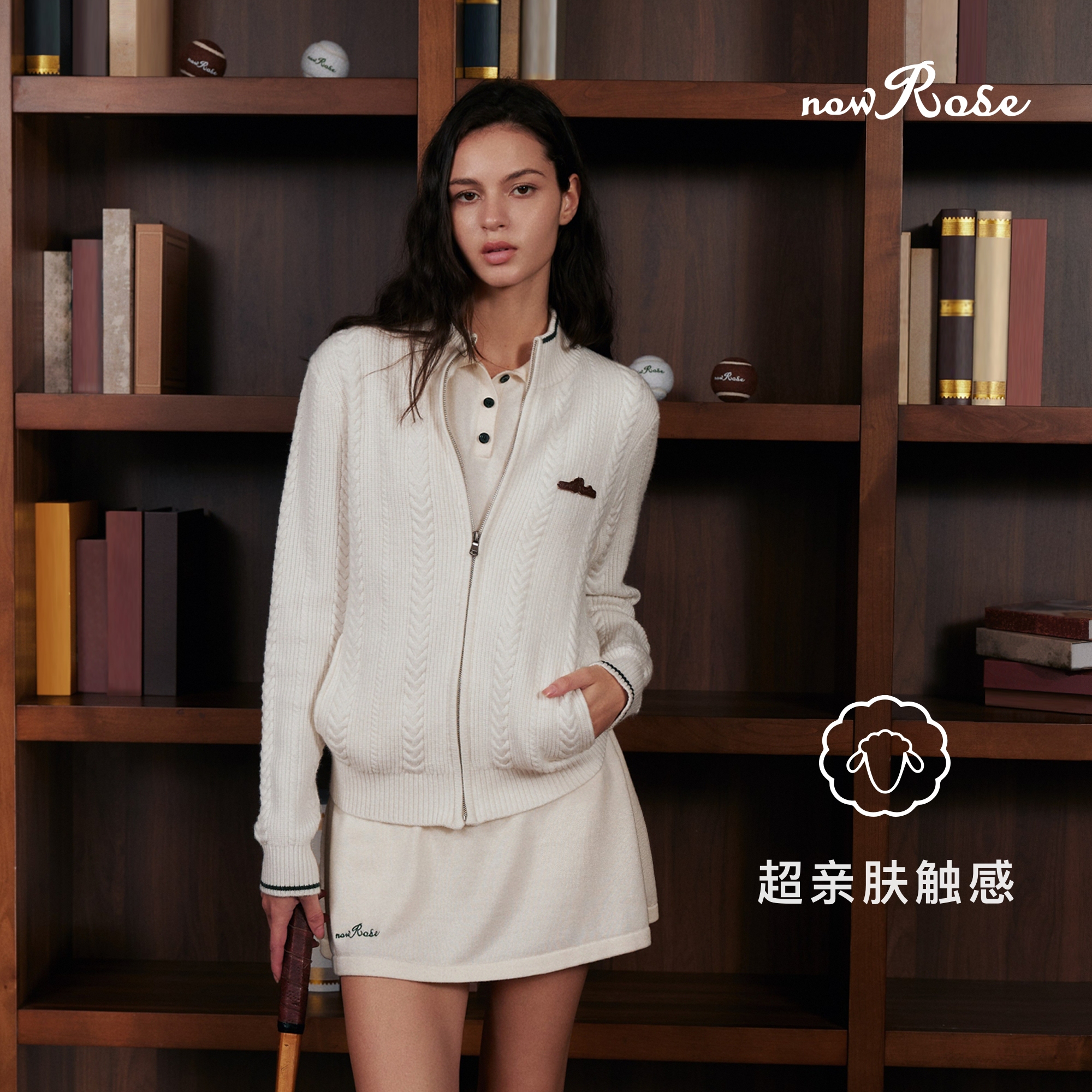 NowRose秋冬羊毛拉链绞花毛衣