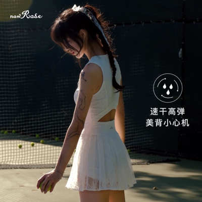 复古蕾丝网球裙羽毛球裙健身裙