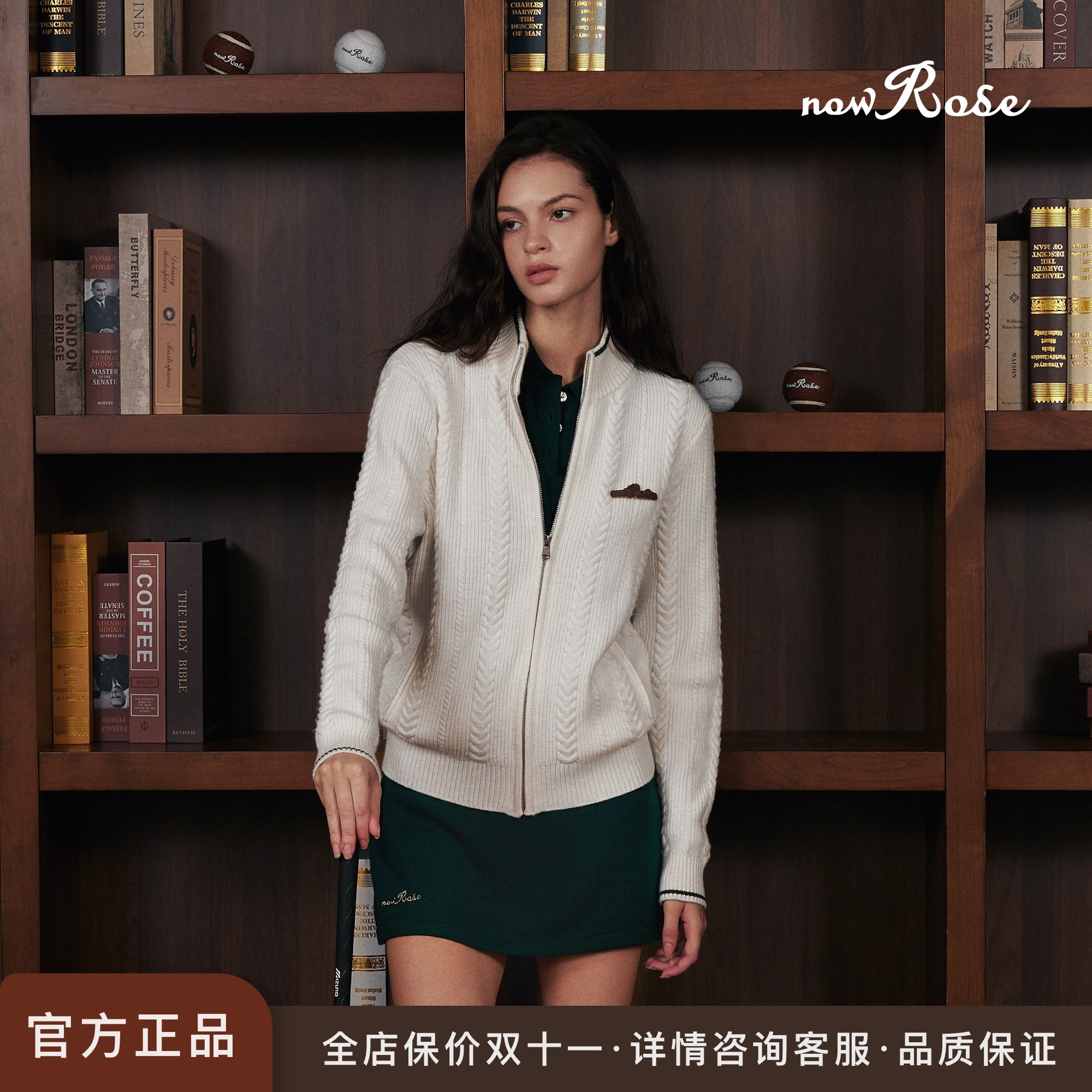 NowRose秋冬高尔夫女装套装