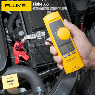 FLUKE福禄克钳形表万用表数字高精度钳式钳型电流表F30T2F303F305