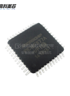 高科美芯云野IfC集成电路单片机PIC16F877A-I/PT QFP44(一个)