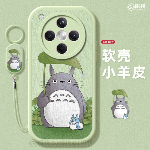 卡通,可爱硅胶oppofindx手机壳