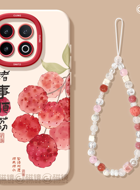 适用iqoo13手机壳女款iqoo11s保护套硅胶10pro全包防摔vivo爱酷9天使眼neo8pro软外卡通7se竞速版5诸事顺利12