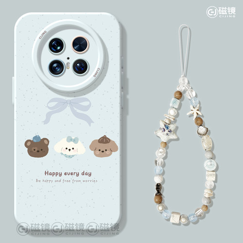 卡通,可爱硅胶华为mate手机壳