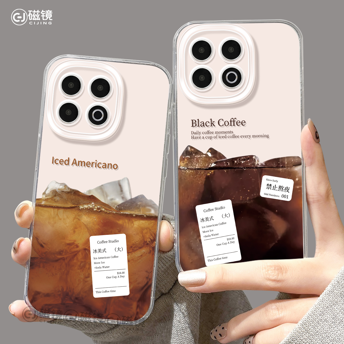 防摔欧美硅胶iqoo手机壳