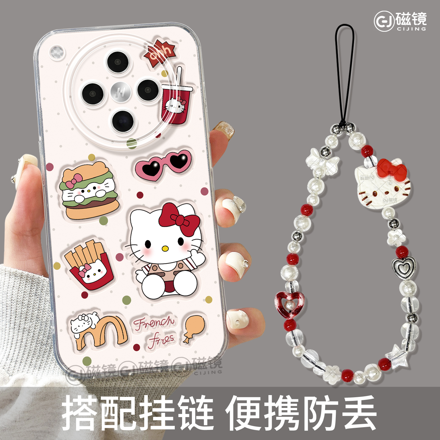 卡通,可爱硅胶oppofindx手机壳