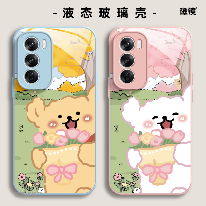 适用于OPPOReno12手机壳保护套