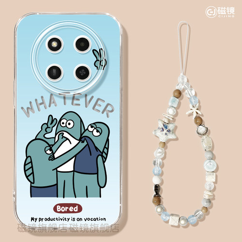 耐刮防摔