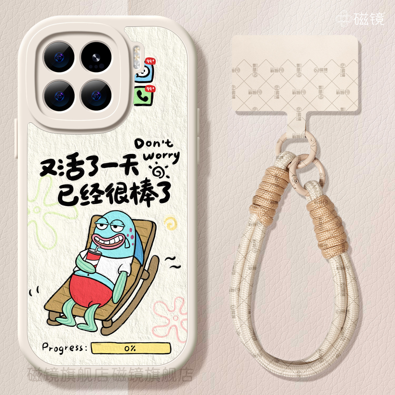 适用小米18手机壳女新款15pro保护套小米14ultra全包17t防摔promax硅胶3小羊皮2青春版卡通por鱼人搞怪软外壳
