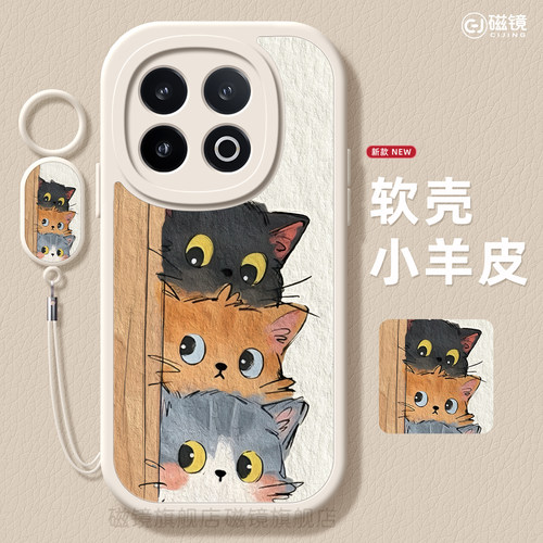 耐刮防摔