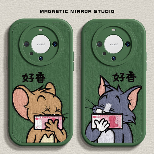 适用华为荣耀简约保护壳