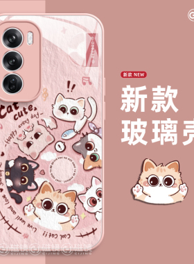 适用OPPOfindx8手机壳一1加13新款reno14pro可爱猫咪K11玻璃真我硅胶GT7/6卡通ACE5硬K10男A1女a57/a32保护套
