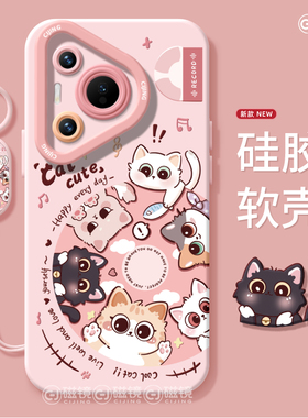 适用华为NOVA14手机壳Pura80新款天使眼mate80可爱猫咪P60art液态pro硅胶plus卡通50软13男ultra12女70保护套