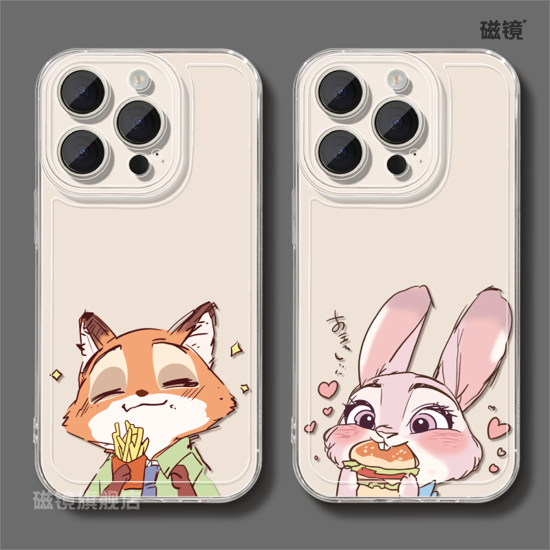 适用于iPhone13Pro手机壳保护套