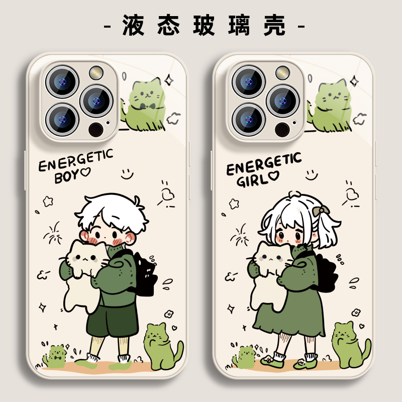 适用于iPhone15手机壳保护套
