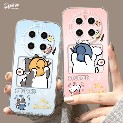 耐刮防摔
