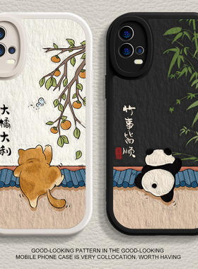 适用vivos50手机壳k12新款opporeno14诸事皆顺iqoo13液态findx8硅胶70熊猫neo10软x200pro男女z8x保护套pro加