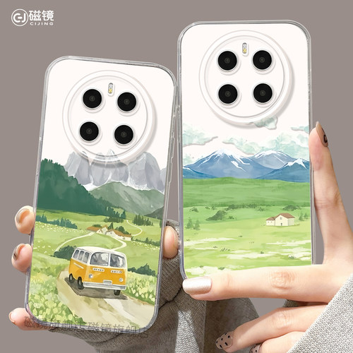 耐刮防摔