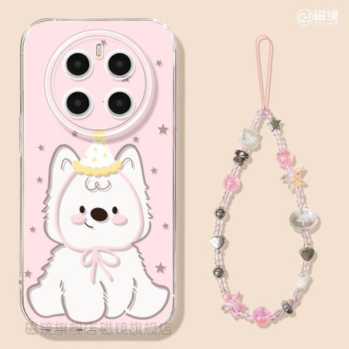 耐刮防摔