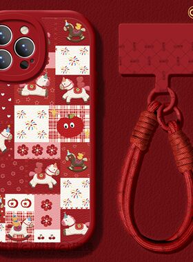 适用苹果17手机壳air新款iphone16promax保护套2女13mini马新年14xs软7plus硅胶8小羊皮15拼接小马se红色2026