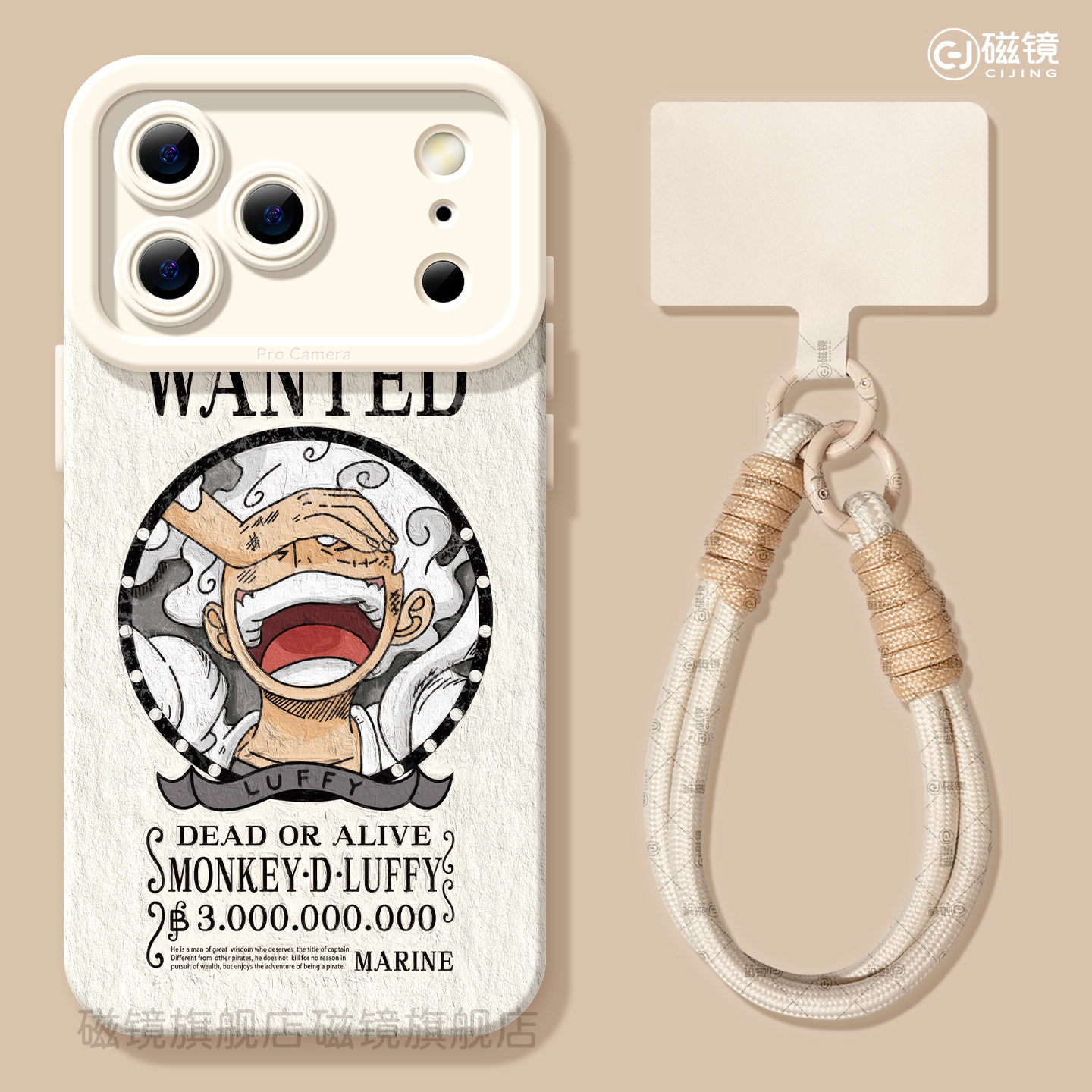 适用苹果18手机壳air新款iphone17pro保护套2女13mini全包15防摔xs软外7plus硅胶8天使眼16路飞索隆se卡通max