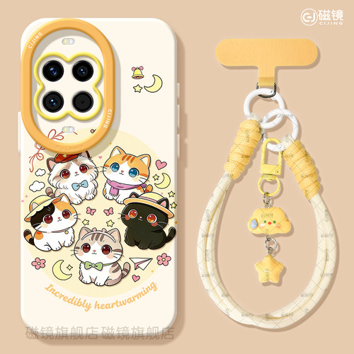 耐刮防摔