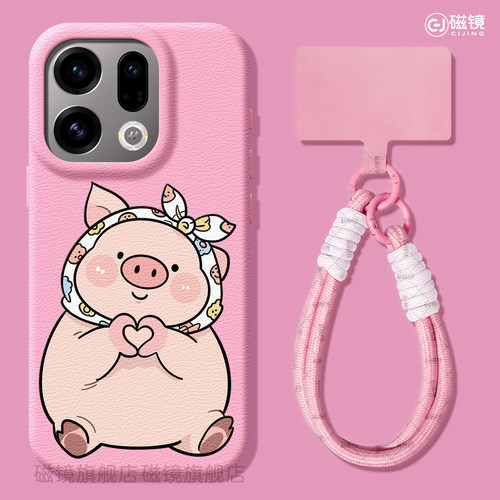 耐刮防摔