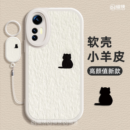 适用小米17手机壳note14新款小羊皮civi2猫咪狗狗红米K80液态turbo3硅胶70简约13软pro男ultra女至尊版保护套