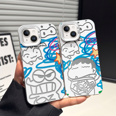 适用于iPhone15手机壳保护套