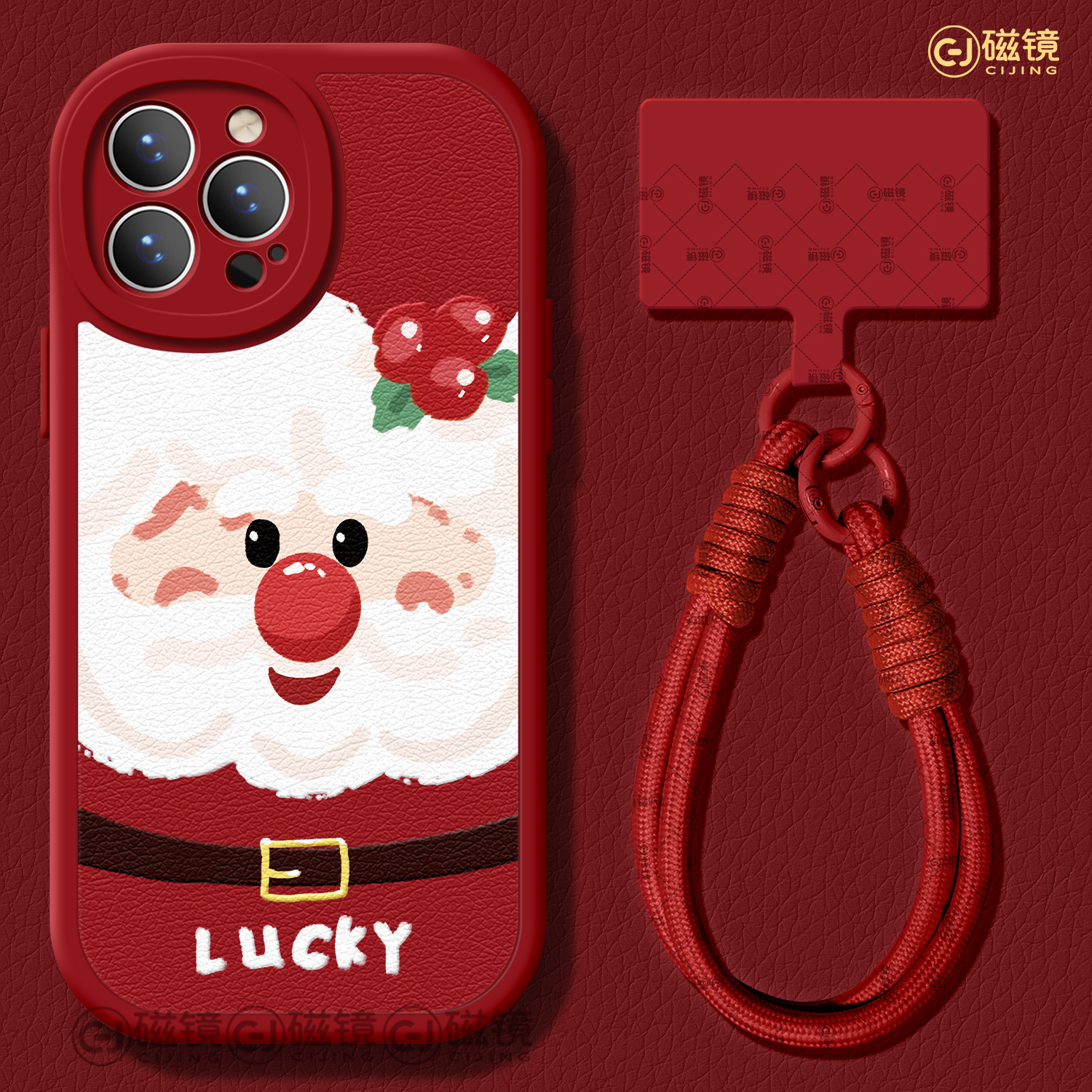 卡通,可爱硅胶iphone17pro手机壳