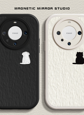 适用华为P60手机壳mate80新款nova13猫咪狗狗荣耀100液态90proPura70硅胶p50pro卡通8se+软x50i男4女30保护套