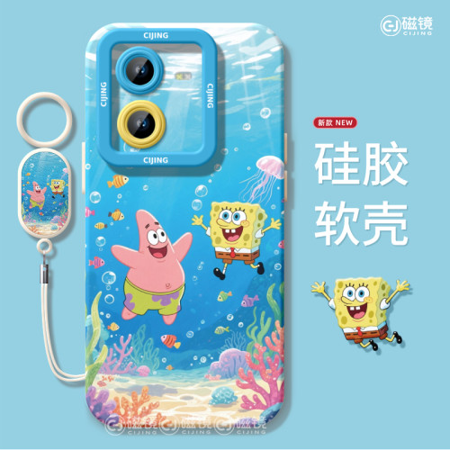 适用于vivoiQOOZ8手机壳保护套