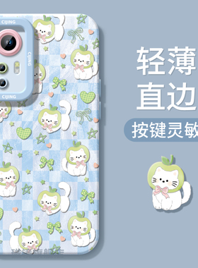 适用小米17手机壳红米note14pro新款k70/60苹果猫咪13ultra液态2civi3硅胶12卡通40软k80/50男15女spro至尊版
