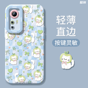 适用小米17手机壳红米note14pro新款k70/60苹果猫咪13ultra液态2civi3硅胶12卡通40软k80/50男15女spro至尊版