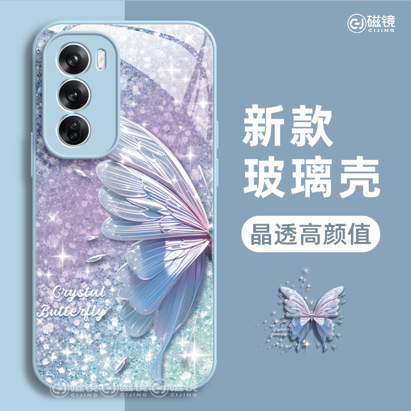 适用于OPPOReno12手机壳保护套