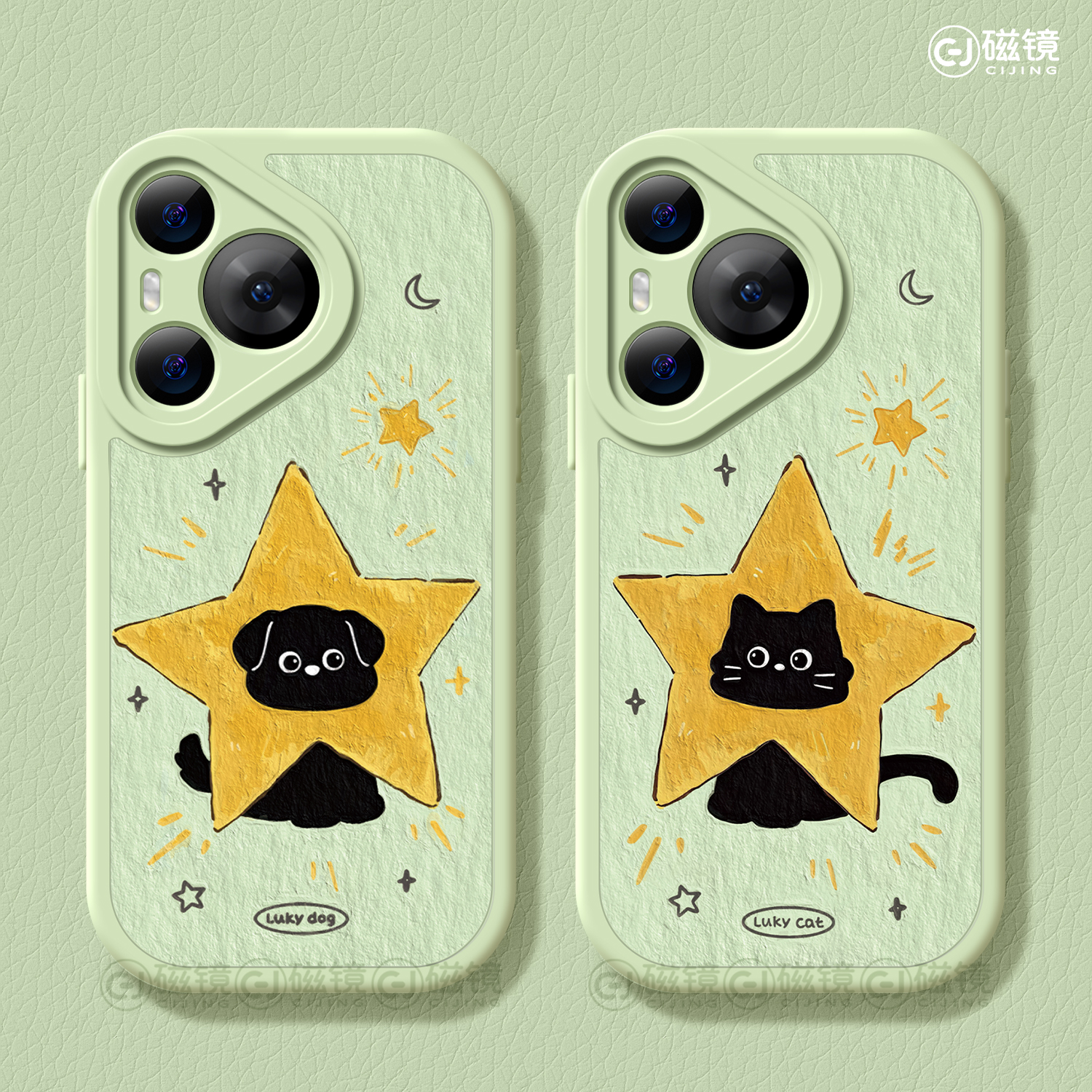 防摔卡通,可爱硅胶华为p30手机壳