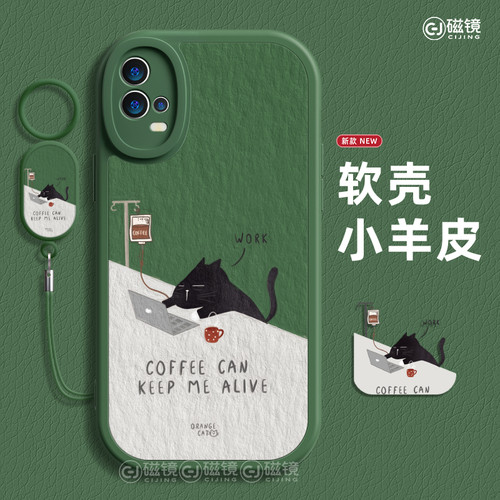 适用于vivoiQOOZ8手机壳保护套