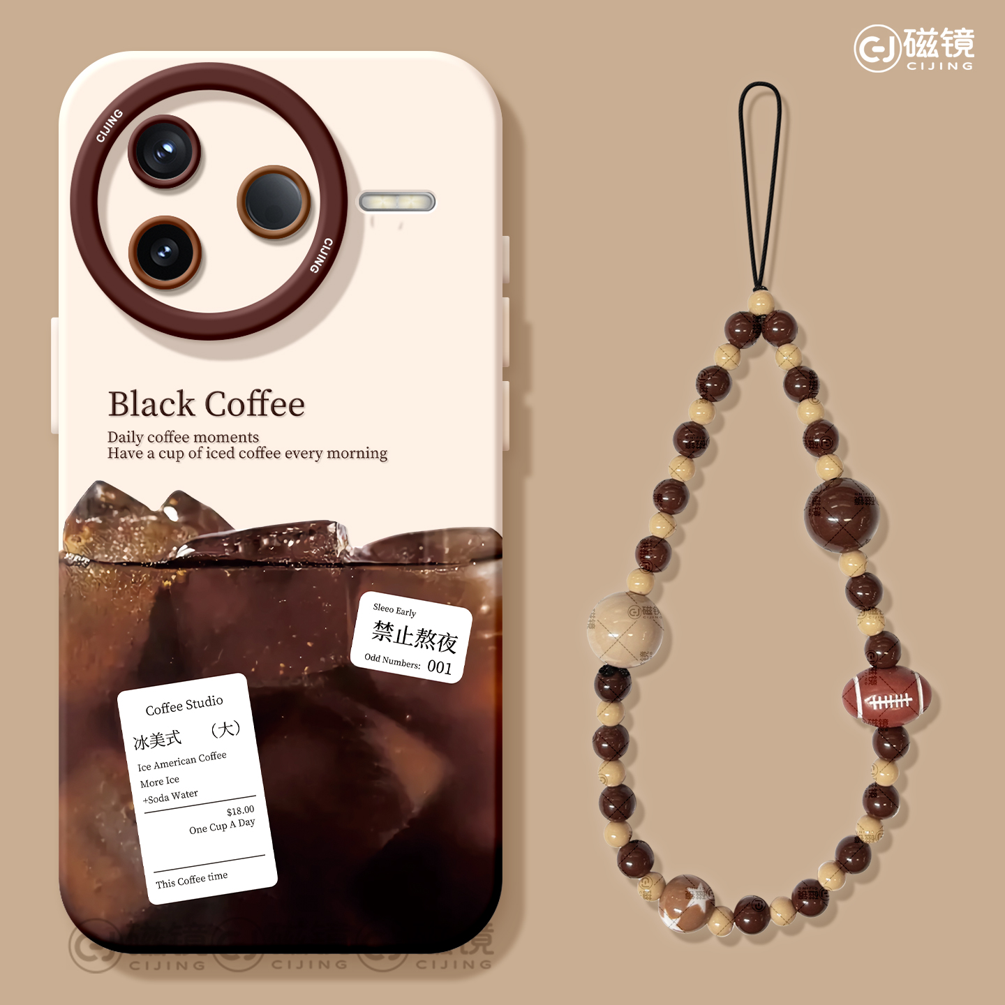 硅胶红米k80pro冠军版手机壳