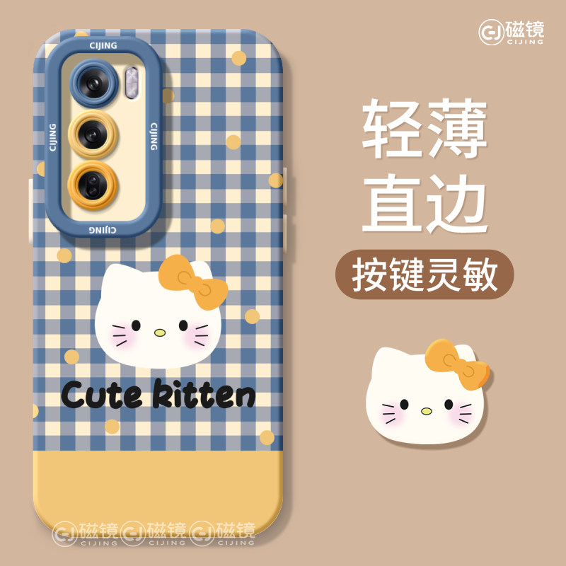 适用于OPPOReno12手机壳保护套