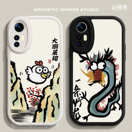 适用红米K60手机壳15ultra新款mix4搞怪小鸡10s液态civi3硅胶note13pro个性小米17软k70男12x女12spro至尊版9