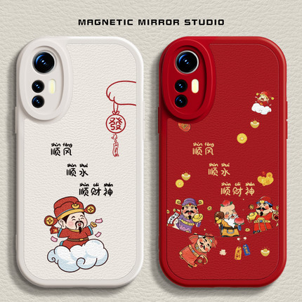 适用红米K80手机壳15ultra新款mix4顺财神爷10s红色civi3硅胶note14pro马年小米17软k70男12x女12spro至尊版6