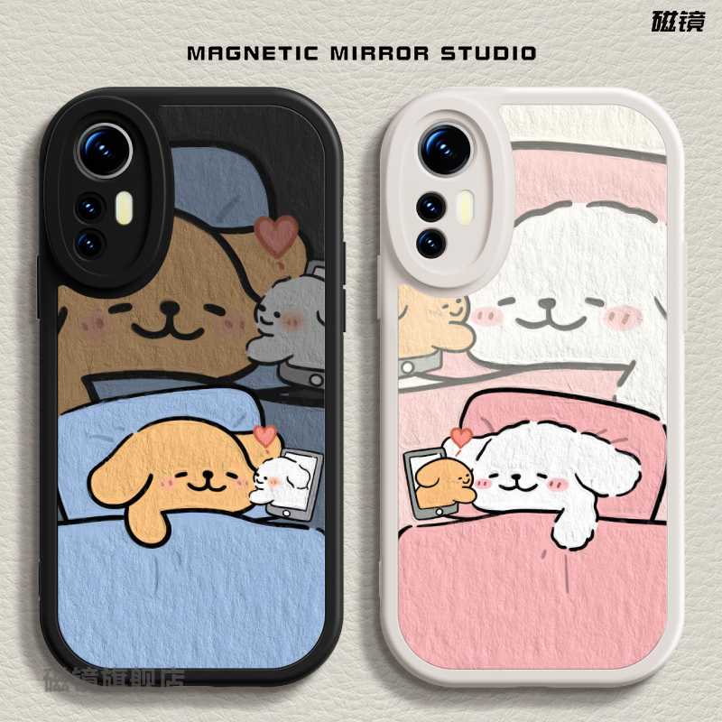 适用于小米12手机壳保护套