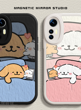 适用红米note14pro手机壳小米17新款k706050卡通小狗13ultra液态civi32硅胶1015情侣40软k80男12女spro至尊版