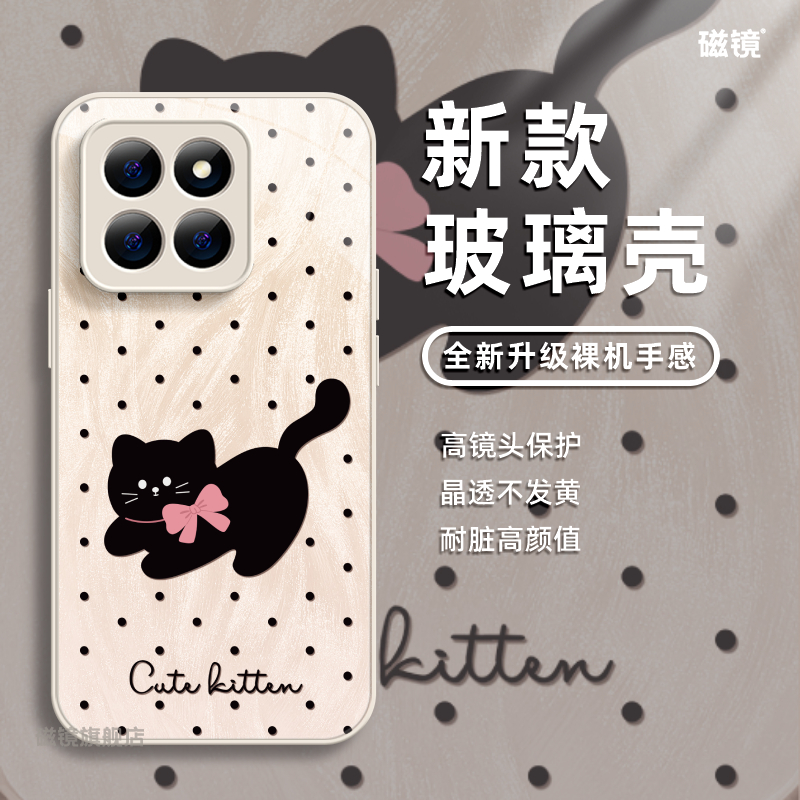 适用小米17手机壳红米note14pro新款k70/60波点猫咪13ultra玻璃2civi3硅胶12卡通40硬k80/50男15女spro至尊版