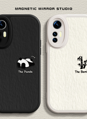 适用小米17手机壳15ultra新款mix4可爱熊猫10s液态civi3硅胶红米note14pro卡通k70软k80男12x女12spro至尊版6