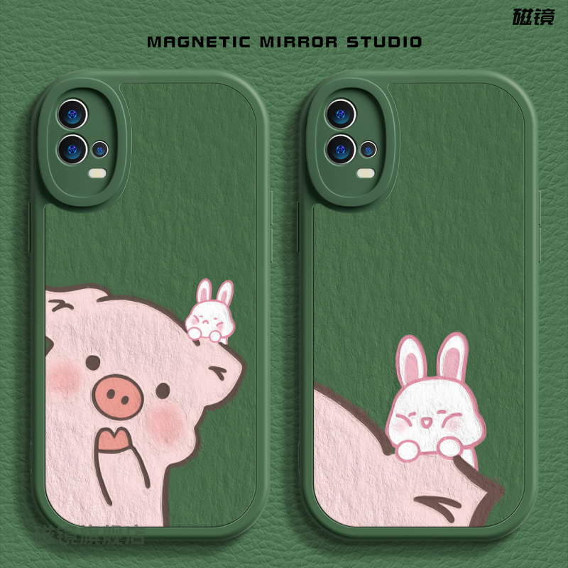 适用于iQOONeo9Pro手机壳保护套