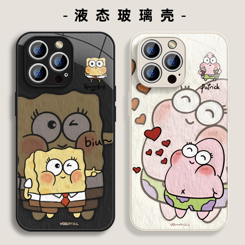 适用于iPhone15手机壳保护套