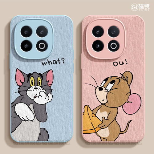 耐刮防摔